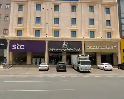 Rahhal Hotel Suites thumbnail